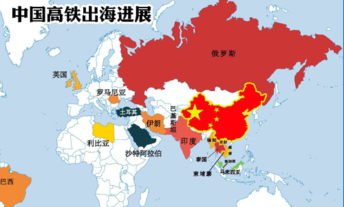 中国铁路提速出海 助力东南亚互联互通图片