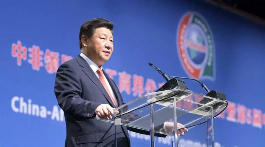 一带一路｜如何在非洲成功投资基础设施领域：以北非EPC项目实施为例【走出去智库】