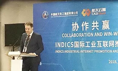 进博会法律AI观察 | 合通机器人亮相进博会，宣布进驻中国首个工业互联网平台【走出去智库】