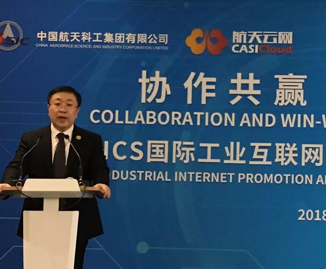 进博会法律AI观察 | 合通机器人亮相进博会，宣布进驻中国首个工业互联网平台【走出去智库】