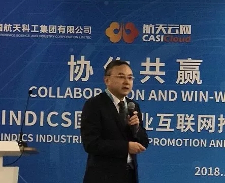 进博会法律AI观察 | 合通机器人亮相进博会，宣布进驻中国首个工业互联网平台【走出去智库】