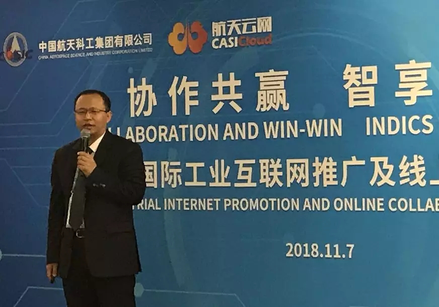 进博会法律AI观察 | 合通机器人亮相进博会，宣布进驻中国首个工业互联网平台【走出去智库】