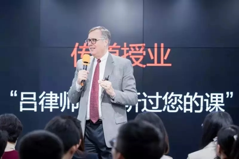 跨境法律服务 | 合通机器人首席专家吕立山：对未来十年中国法律市场的四大预测【走出去智库】