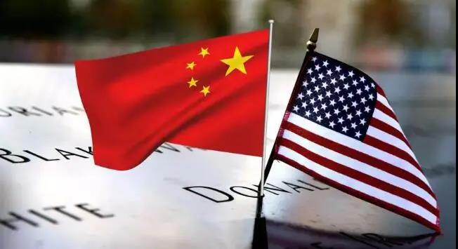 中美观察 | 外交学院副院长王帆：美国对华战略临界点与限制性竞争【走出去智库】